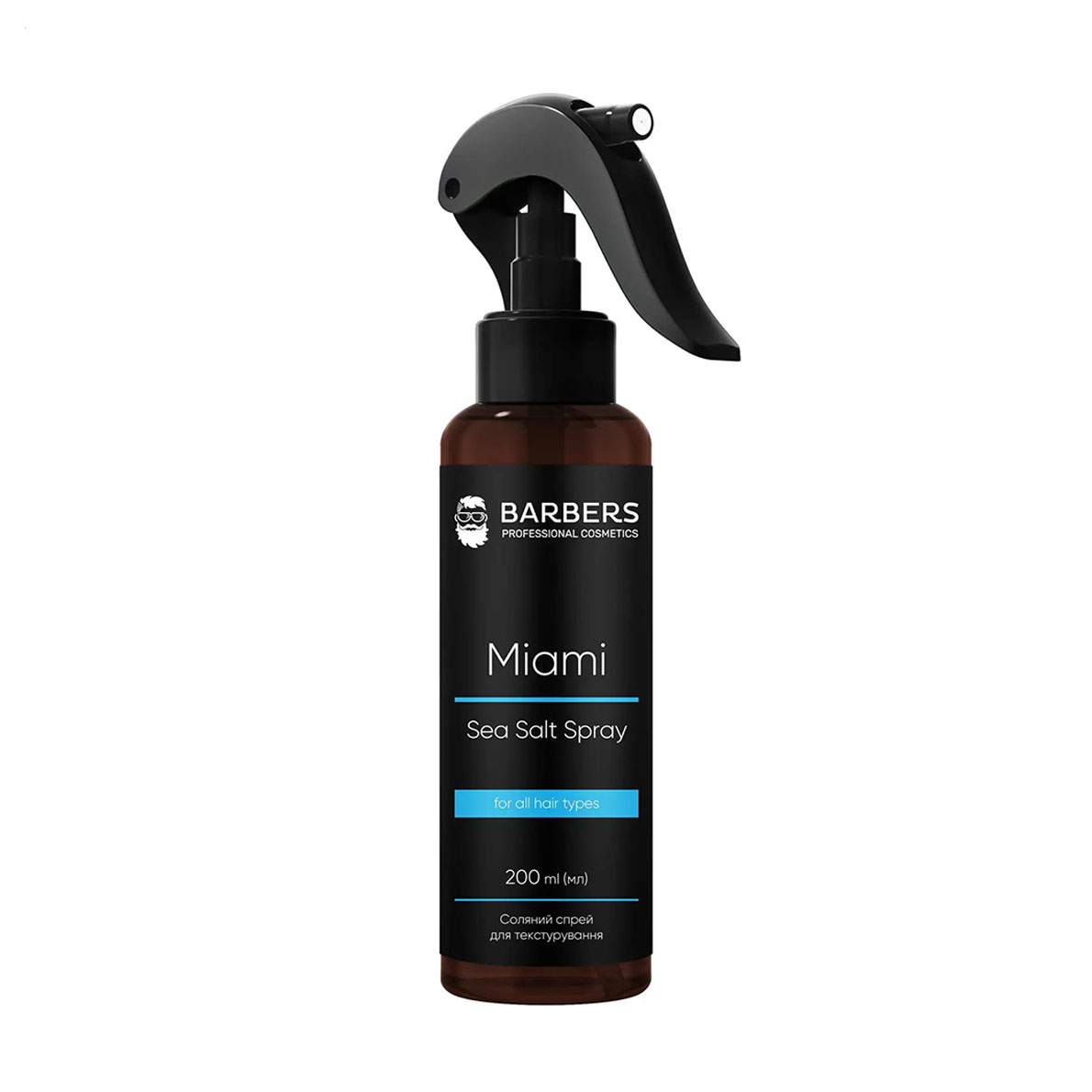 Текстурувальний сольовий спрей для волосся Barbers Miami Sea Salt Spray, 200 мл